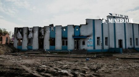 Housing Market Dynamics in Times of War