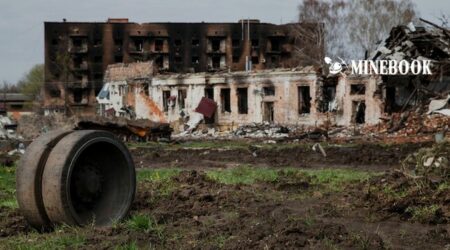 War on the Housing Market